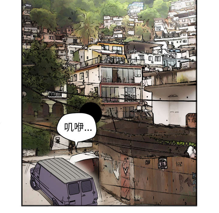 第32章：带走69