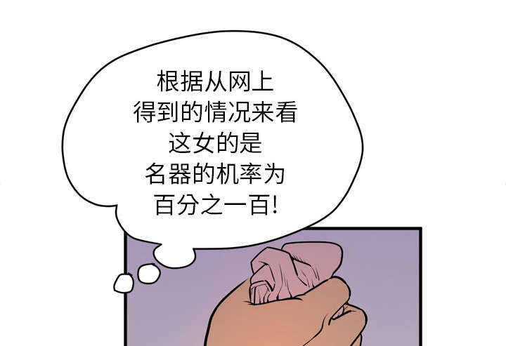 第17章：发现22