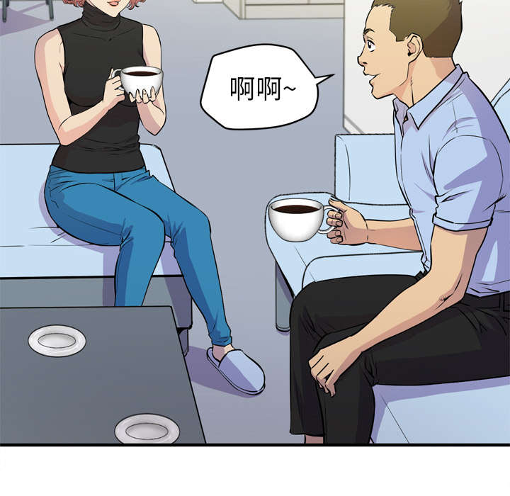 第20章：喝咖啡14