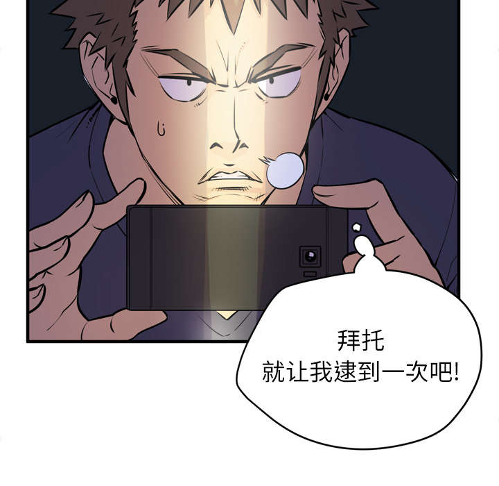 第20章：喝咖啡26