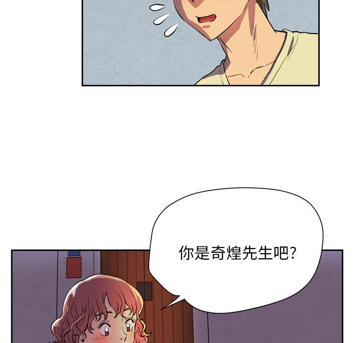 第7章：见面16