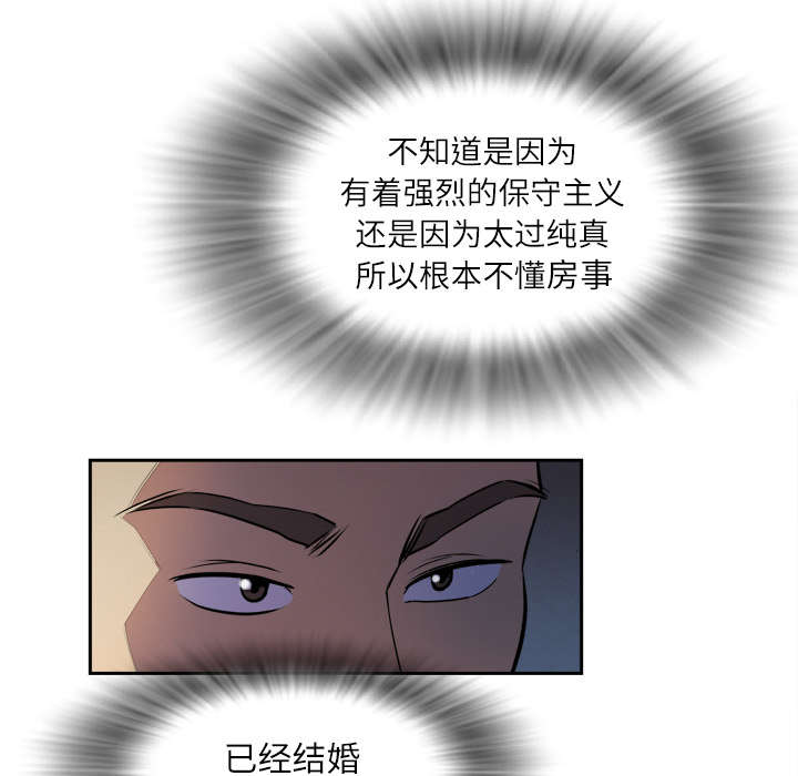 第3章：合作16