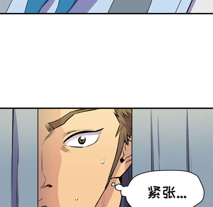 第21章：取证38