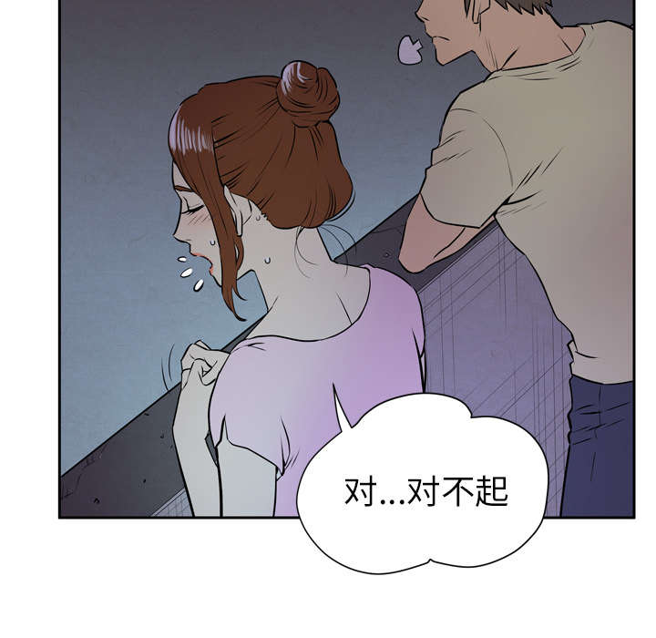 第10章：适度18