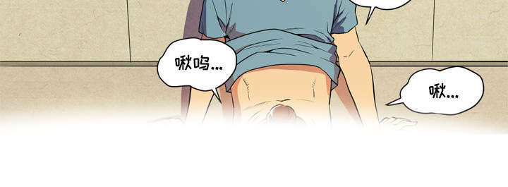 第6章：肆无忌惮15