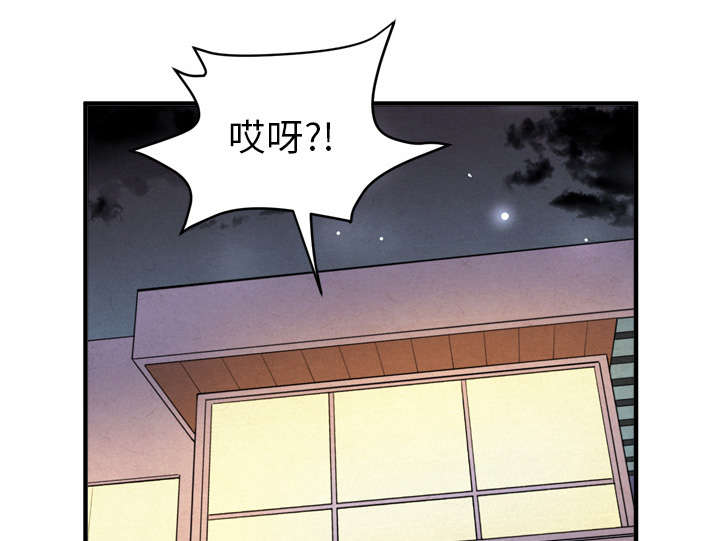 第25章：同期14