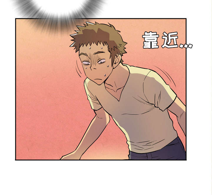 第7章：见面47