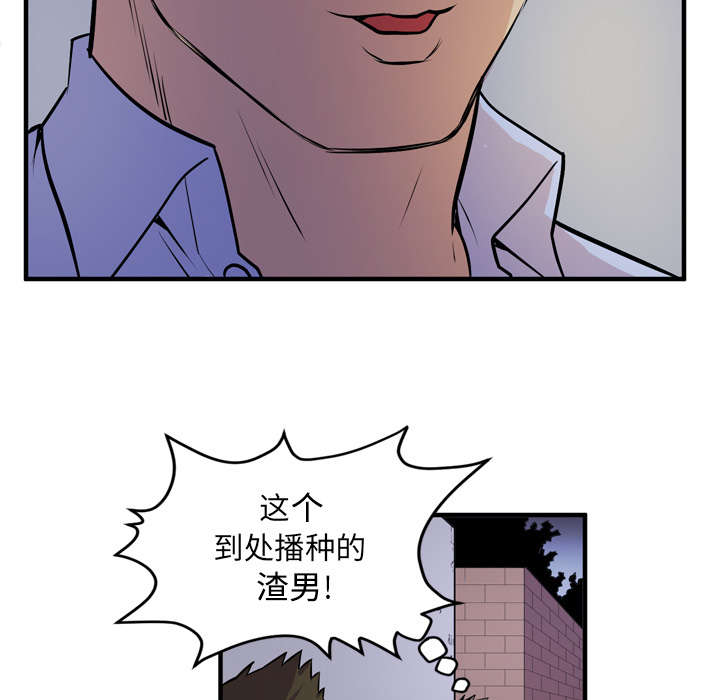 第19章：请进8