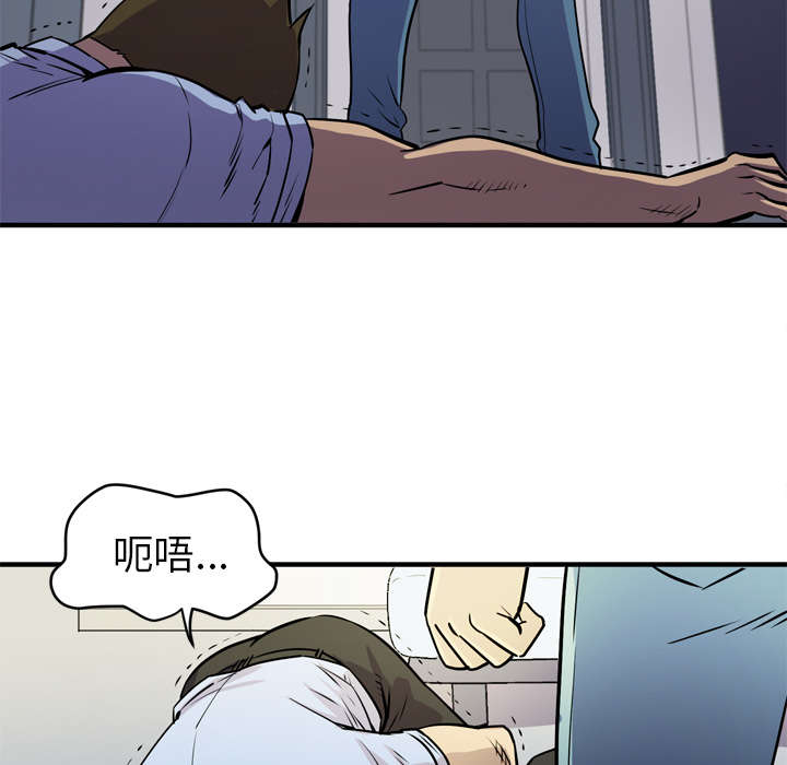 第23章：醒来15