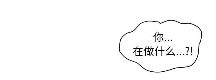 第31章：答应45
