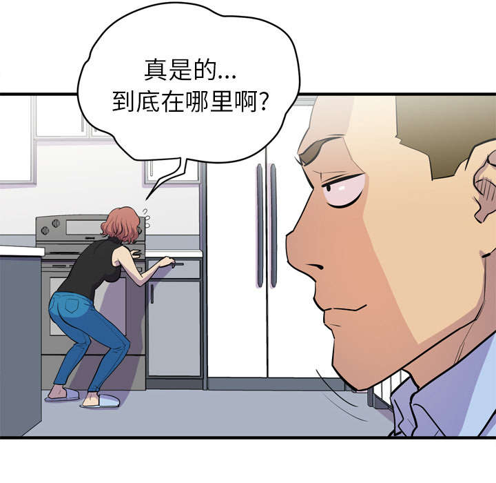 第20章：喝咖啡31
