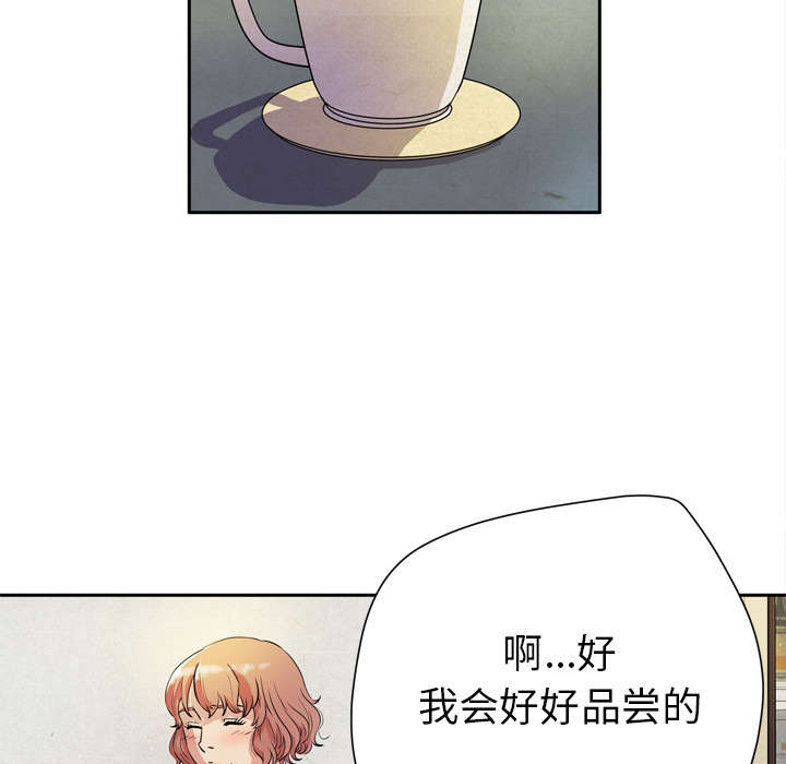 第8章：条件具备12