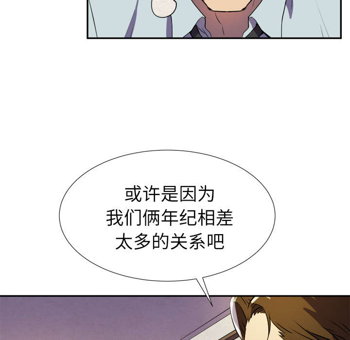 第3章：合作20