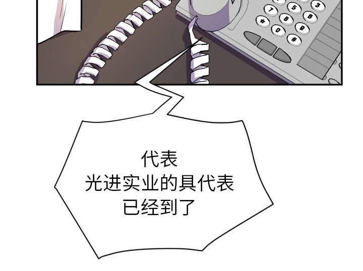 第15章：白痴23