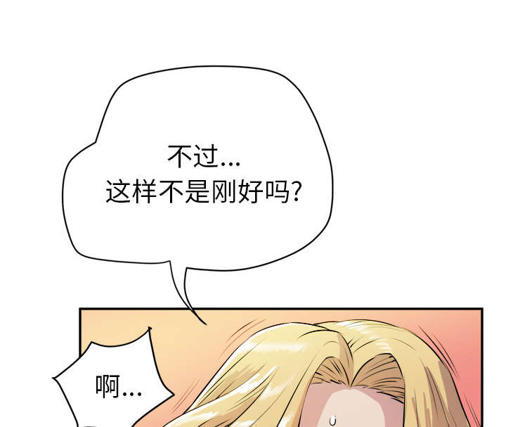 第15章：白痴40