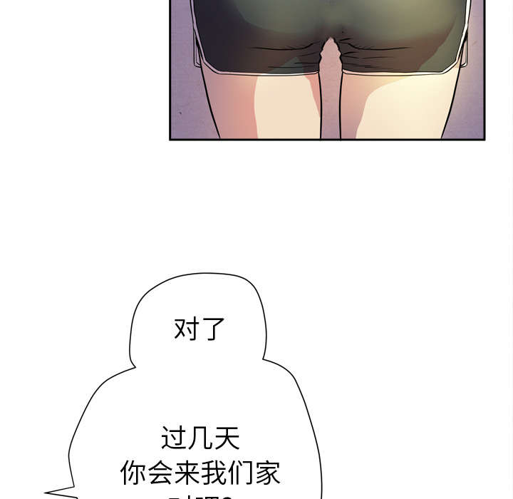 第8章：条件具备20