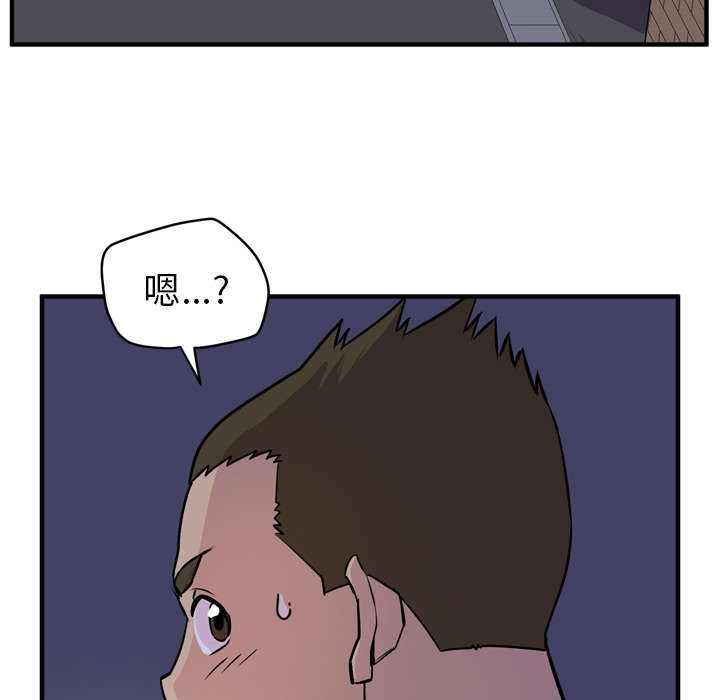 第19章：请进22