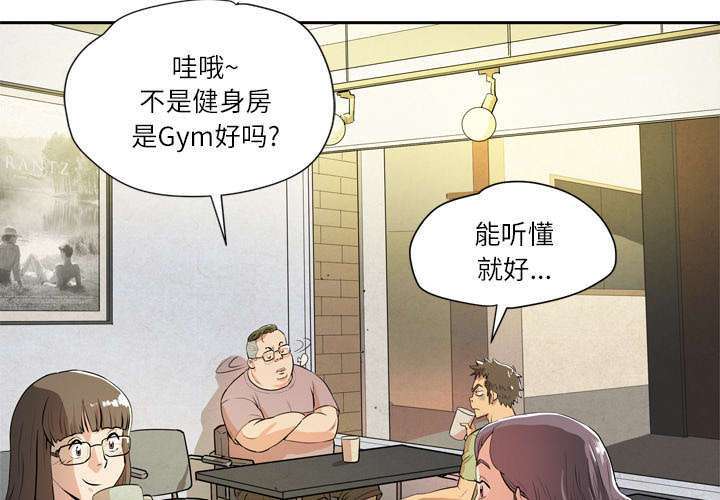 第10章：适度33