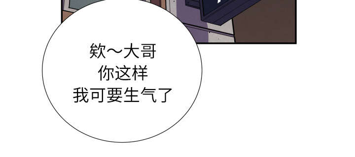第3章：合作13