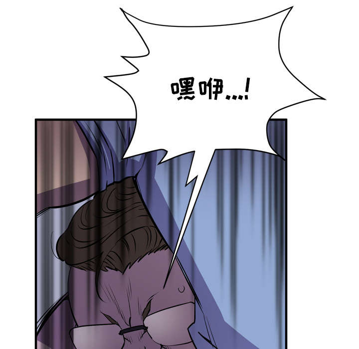 第27章：对象2