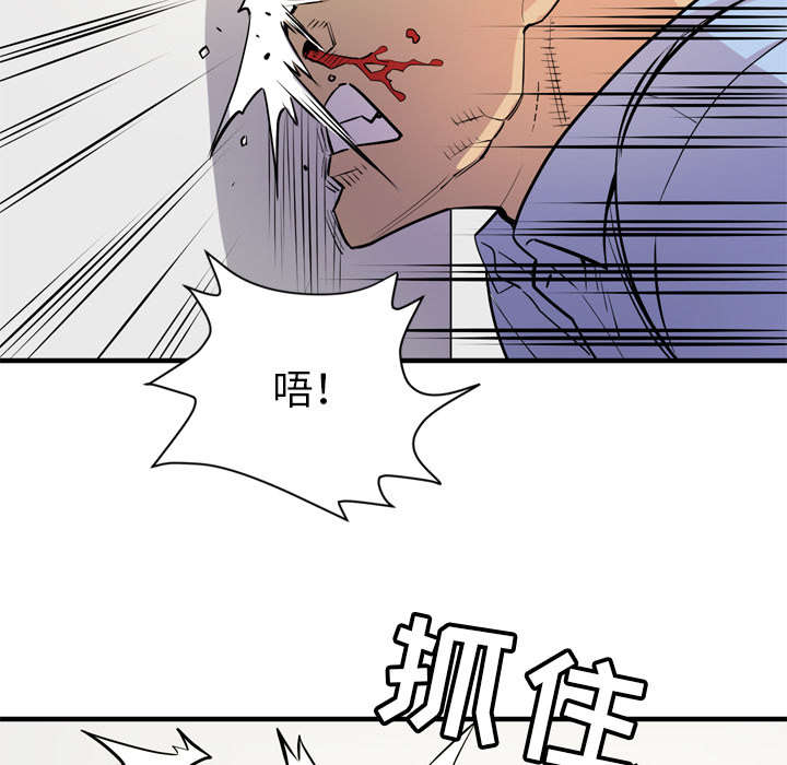 第23章：醒来26