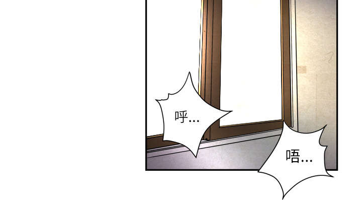 第1章：大师2