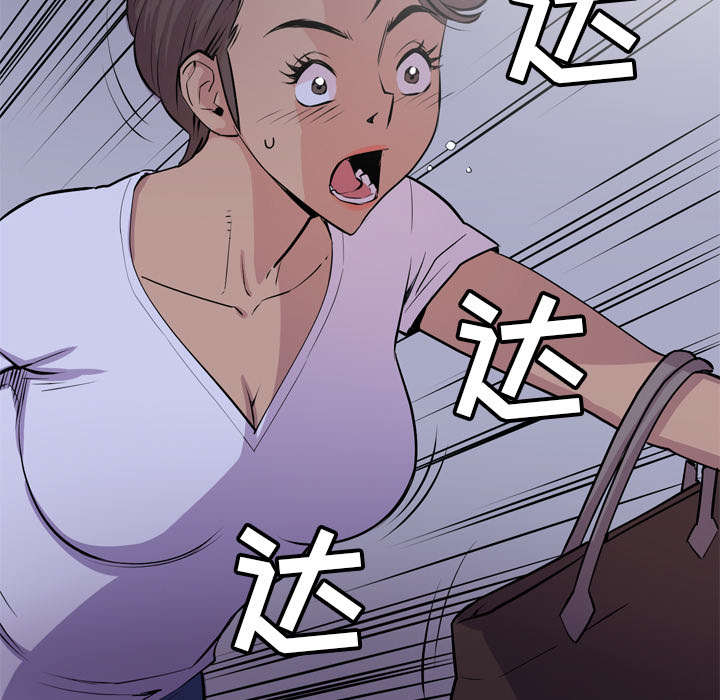第27章：对象13