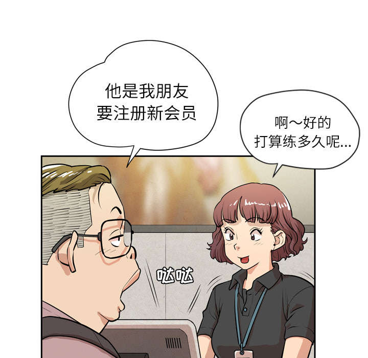 第11章：办卡18