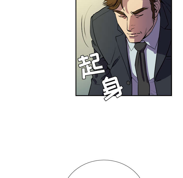 第3章：合作8