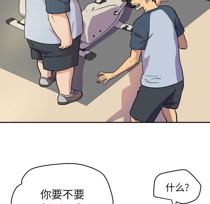 第16章：变态7