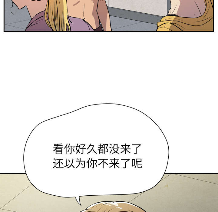 第11章：办卡36
