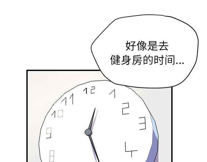 第17章：发现3