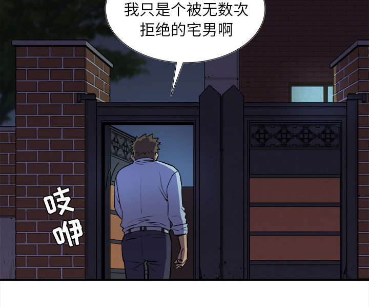第3章：合作47