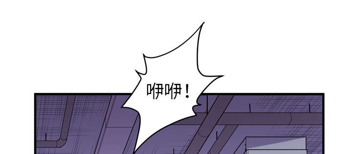 第25章：同期35