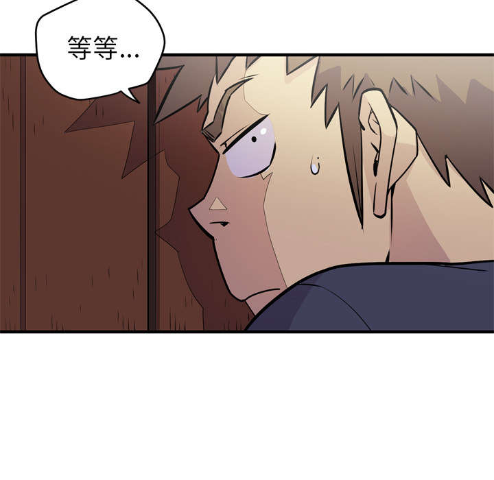 第19章：请进34