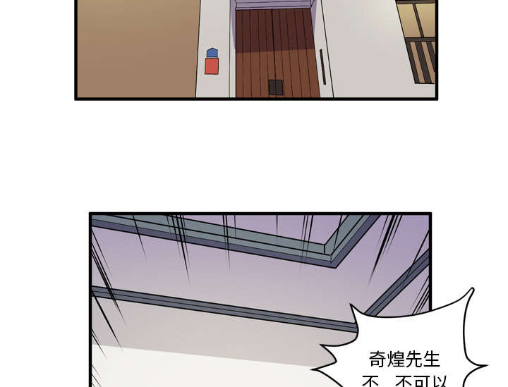 第16章：变态30