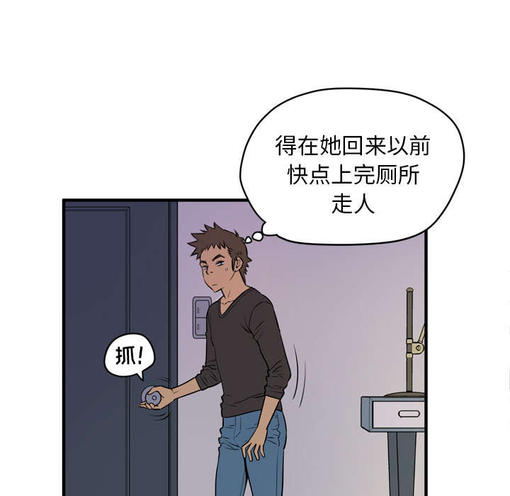 第17章：发现25