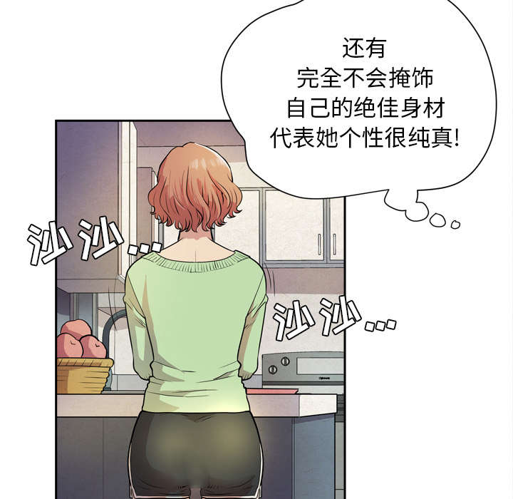 第8章：条件具备18
