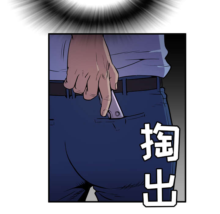 第25章：同期56