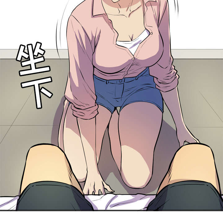 第29章：进展6