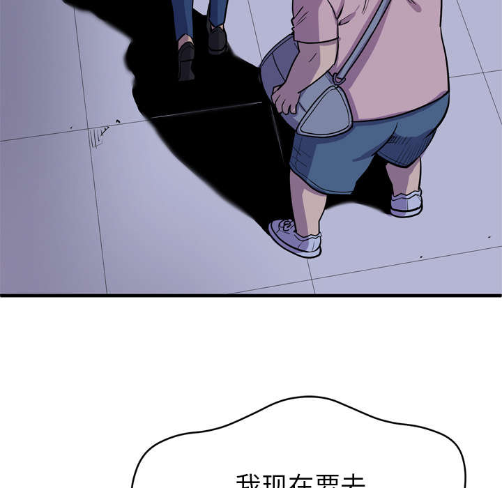 第25章：同期9