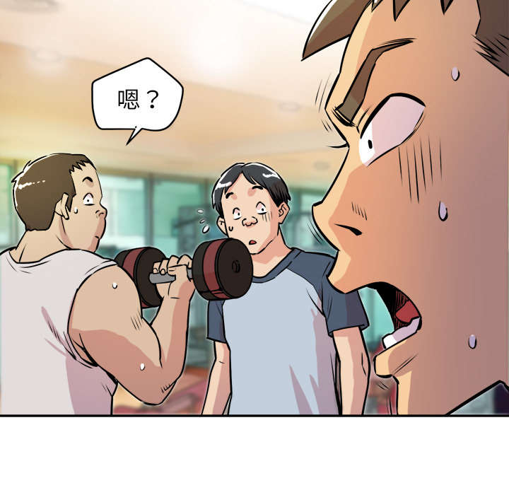 第15章：白痴51