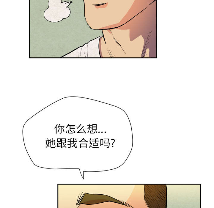 第9章：健身教练38
