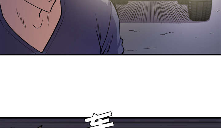 第18章：禽兽57