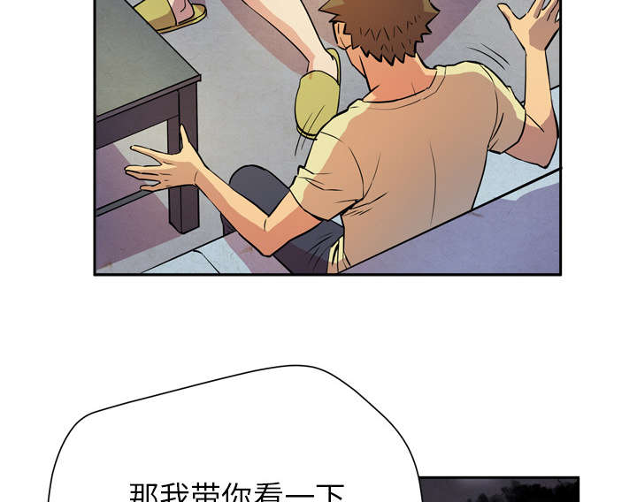 第8章：条件具备39