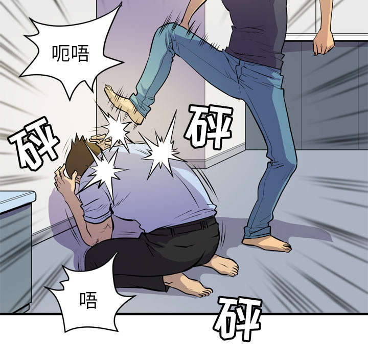 第23章：醒来39