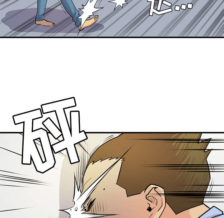 第23章：醒来25