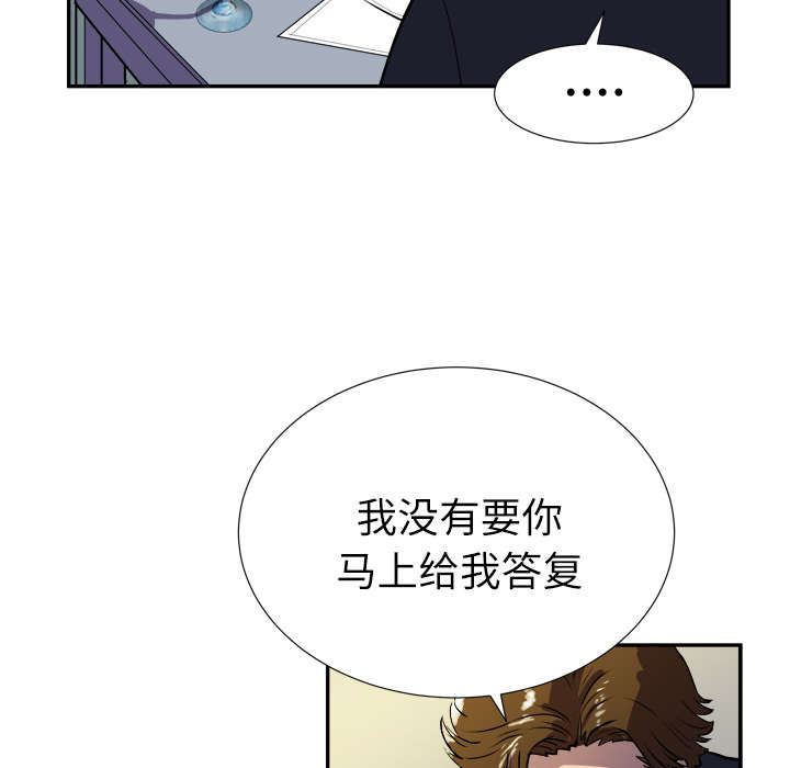 第3章：合作7