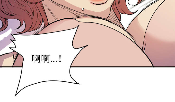 第31章：答应44