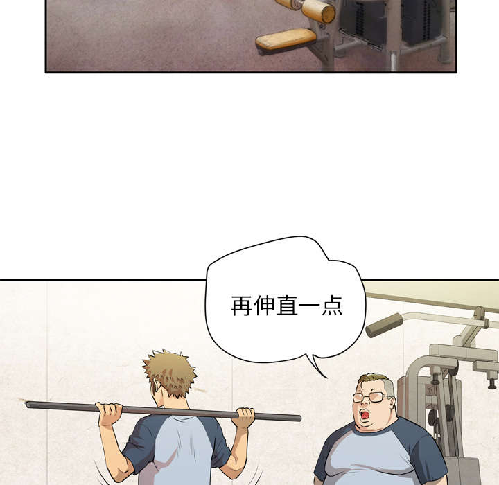 第11章：办卡46